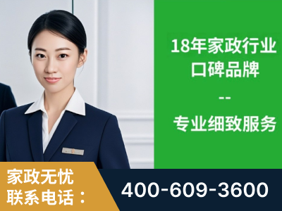永济-企业展示图